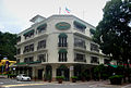 Profile Picture of Jesselton Hotelon Wikipedia