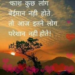 Profile Picture of Vikas Bajaj (@vikasbajaj673) on Tiktok