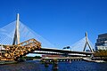 Profile Picture of Leonard P. Zakim Bunker Hill Memorial Bridgeon Wikipedia
