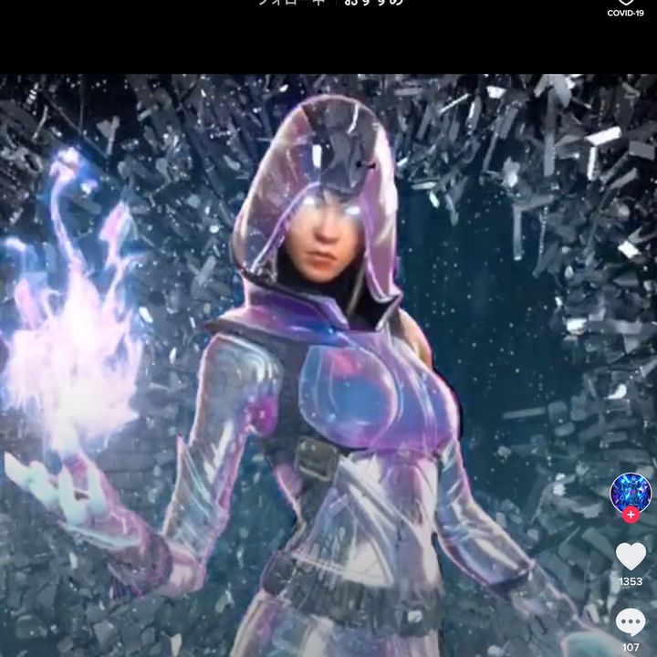 Profile Picture of くりす (@idspoowhell) on Tiktok