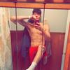 Profile Picture of Nathan Albers (@justdonathan) on Tiktok