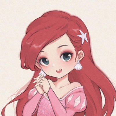 Profile Picture of Shu Yong 🧜🏻‍♀️ (@shuyonglieww) on Twitter