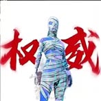 Profile Picture of Bryan Pang (@bryan.pang.9) on Facebook